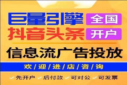 某企业SEM推广竞价代运营前后对比分析